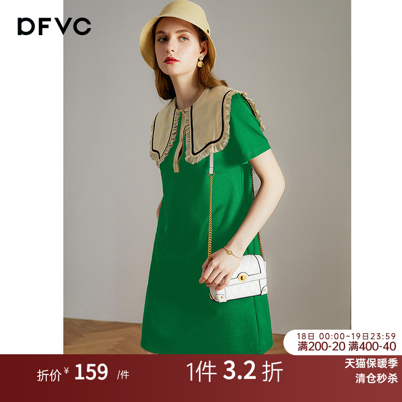 dfvc法式撞色娃娃领连衣裙女夏2023新款宽松短袖小个子显瘦a字裙