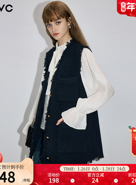 dfvc黑色法式小香风马甲女2026春季新款毛边V领宽松无袖短款外套