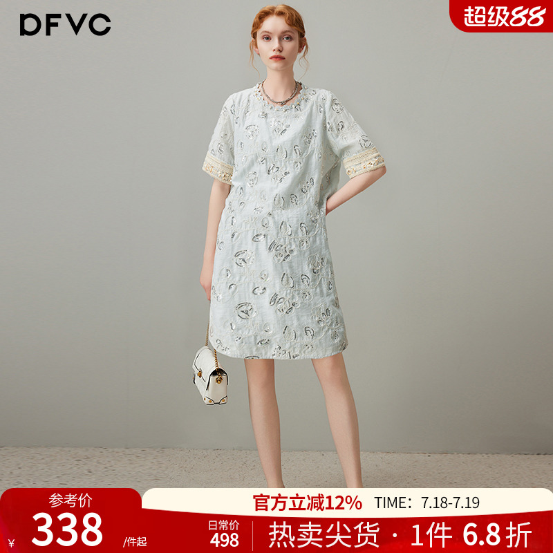 dfvc法式重工绣花连衣裙中长裙