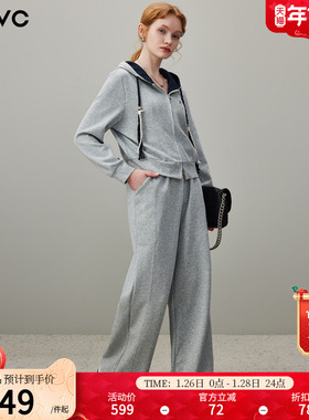 dfvc时尚休闲运动两件套女2026年春季新款连帽开衫卫衣直筒阔腿裤