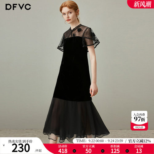 dfvc人丝新中式国风丝绒连衣裙