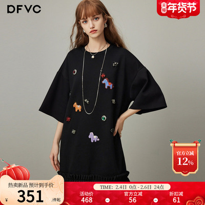 dfvc时尚休闲圆领短袖T恤裙