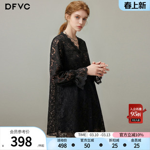 dfvc黑色洋气V领蕾丝连衣裙女2026年春季新款长袖宽松优雅中长裙