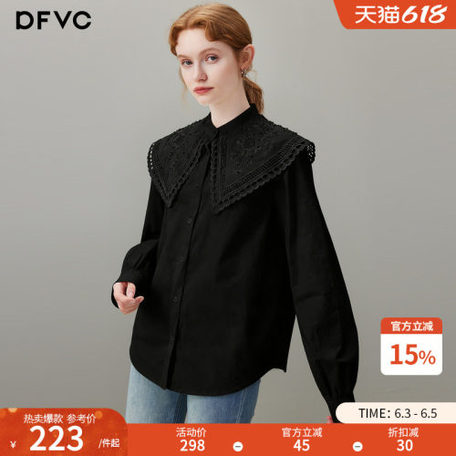 dfvc纯棉法式减龄娃娃领长袖衬衫