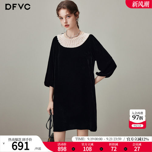 dfvc名媛风丝绒连衣裙小黑裙