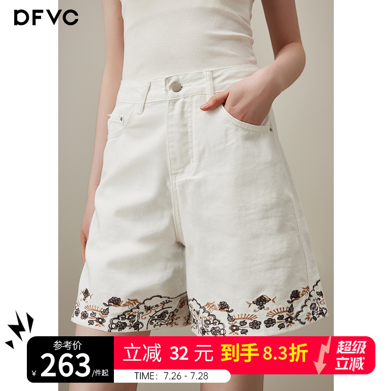 dfvc白色复古绣花高腰牛仔短裤女2025年夏季新款显瘦宽松阔腿裤薄