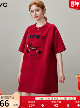 dfvc红色马年休闲圆领短袖T恤裙女2026年春季新款刺绣宽松连衣裙