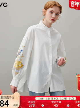 dfvc白色纯棉复古刺绣长袖衬衫女2026年春季新款立领宽松百搭上衣