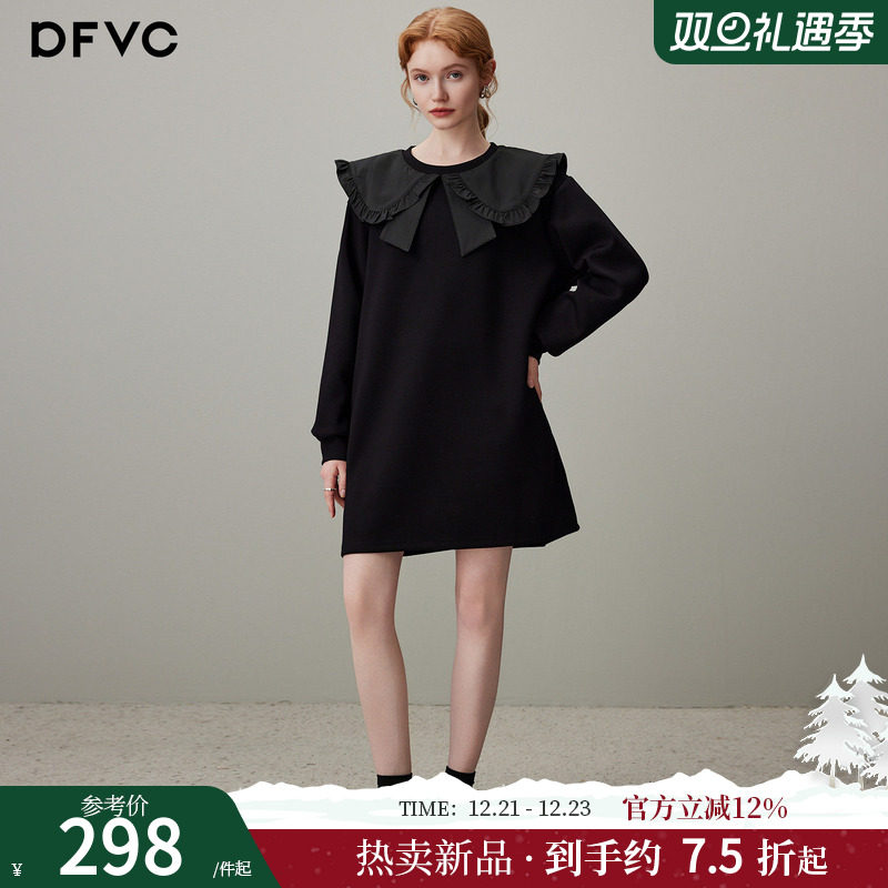 dfvc韩版减龄娃娃领卫衣裙