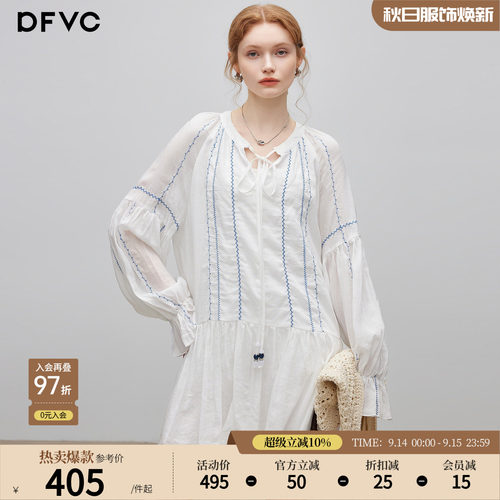dfvc人丝苎麻白色长袖衬衫裙
