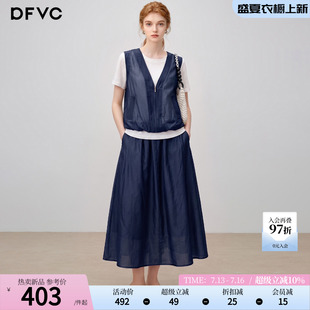 dfvc天丝假两件休闲运动套装女2026年夏季新款短袖T恤半身长裙潮