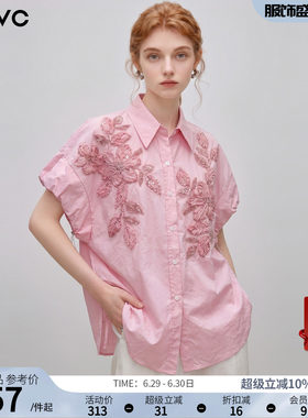 dfvc纯棉设计感小众短袖衬衫