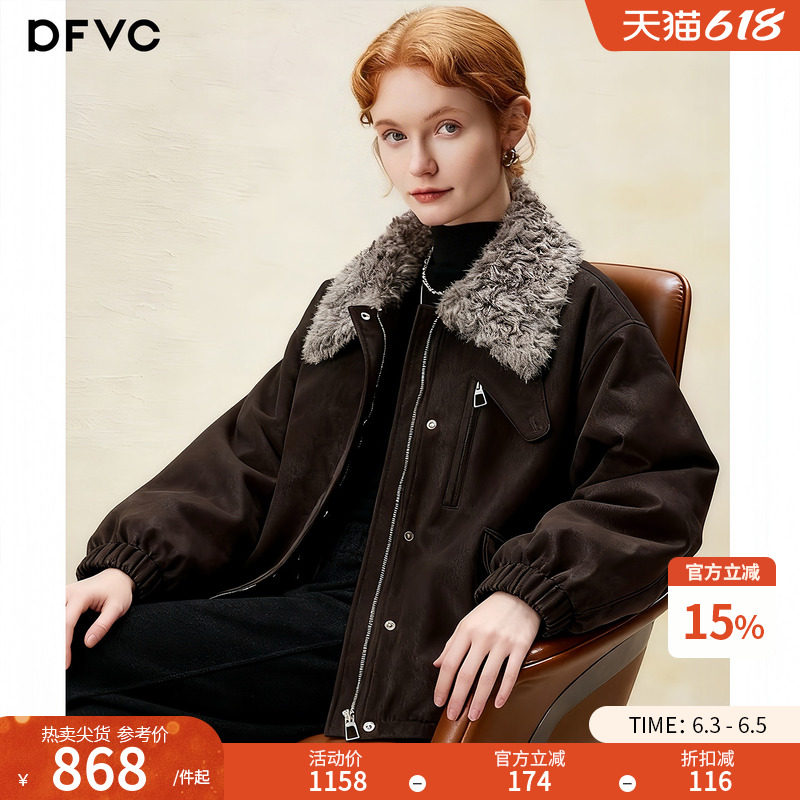 dfvc复古短款皮衣羽绒服女2025年冬季新款毛领加厚保暖白鸭绒外套