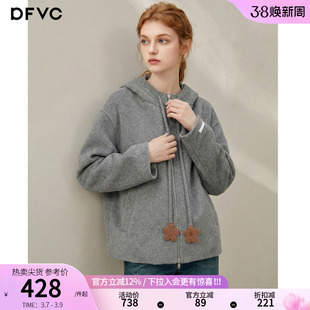 dfvc韩版短款绵羊毛呢外套女2025年冬季新款连帽双面呢山羊绒大衣