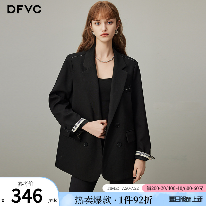 dfvc黑色通勤休闲西装外套女2025年秋季新款双排扣宽松高级感西服