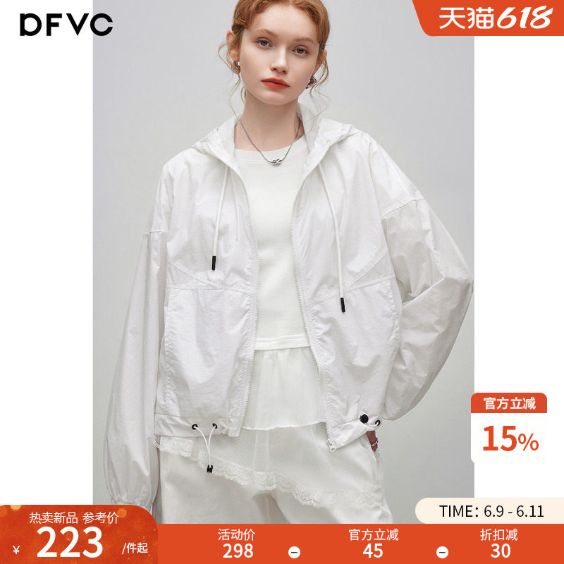 dfvc韩版休闲运动轻薄短款外套女2026夏季新款宽松透气连帽防晒衣