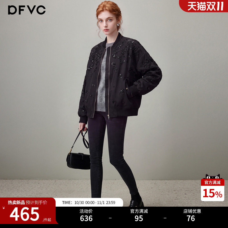 dfvc时尚刺绣短款棒球服外套女2026年秋季新款宽松绣花休闲夹克潮