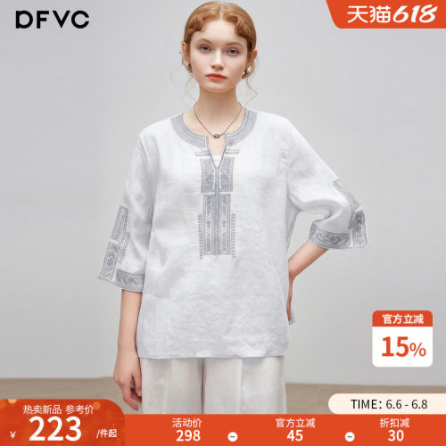 dfvc苎麻复古绣花衬衫轻薄七分袖