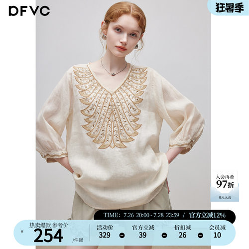 dfvc苎麻复古文艺绣花V领衬衫