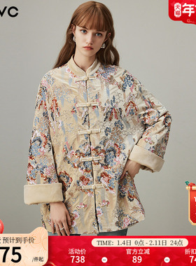 dfvc新中式国风丝绒外套女2026年春季新款重工刺绣立领中长款上衣