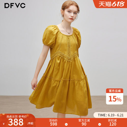 dfvc苎麻天丝法式泡泡袖连衣裙