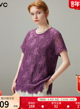 dfvc时尚圆领短袖t恤女2025年夏季新款宽松镂空蕾丝衫百搭上衣薄