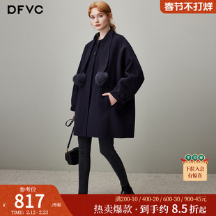 dfvc韩版中长款绵羊毛呢外套女2025年冬季新款宽松双面呢羊绒大衣