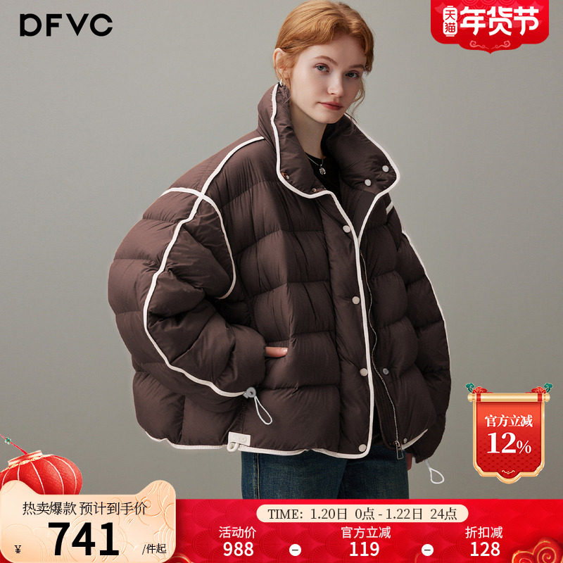 dfvc韩版短款云朵泡芙羽绒服女2025年冬季新款宽松白鸭绒保暖外套,女装/女士精品,羽绒服,淘宝优惠券,粉丝福利购,淘宝优惠卷