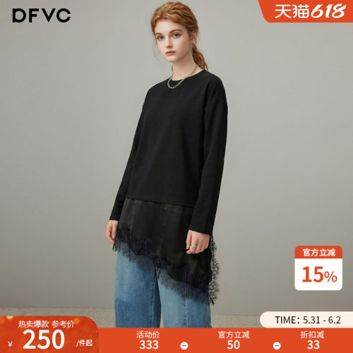 dfvc设计感蕾丝拼接圆领长袖t恤