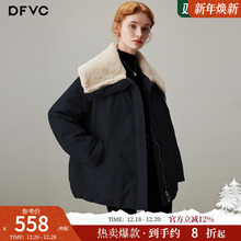 dfvc仿羊羔毛大翻领短款羽绒服女2025冬新款白鸭绒保暖外套派克服
