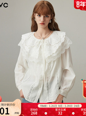 dfvc白色甜美风荷叶领天丝长袖衬衫女2026年春季新款蕾丝镂空衬衣