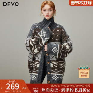 dfvc复古费尔岛提花针织开衫女2025年冬季新款宽松中长款毛衣外套