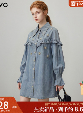 dfvc蓝色减龄做旧牛仔衬衫裙女2026年春季新款钉珠宽松长袖连衣裙