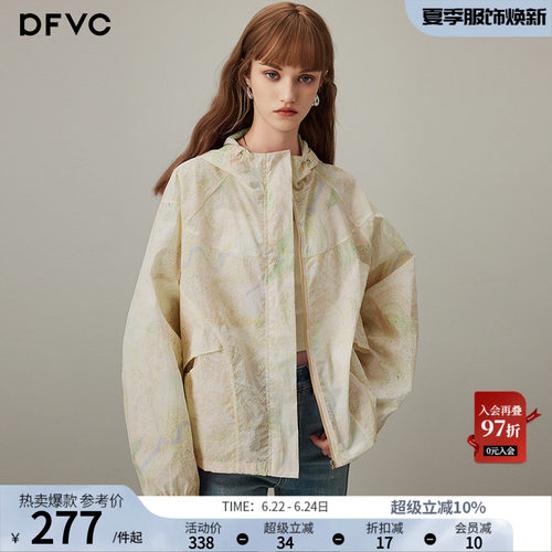 dfvc印花短款轻薄防晒衣