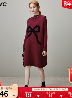 dfvc红色针织背心裙高领打底衫女2025年冬季新款毛衣连衣裙两件套