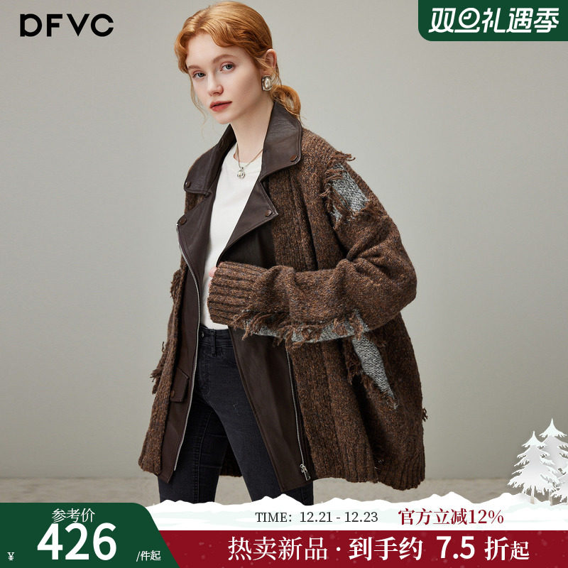 dfvc假两件拼接中长款针织衫