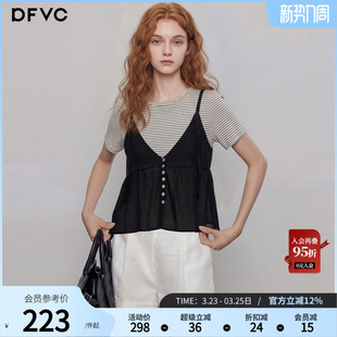 叠穿小个子上衣 新款 dfvc韩系条纹短袖 T恤吊带两件套女2026年春季