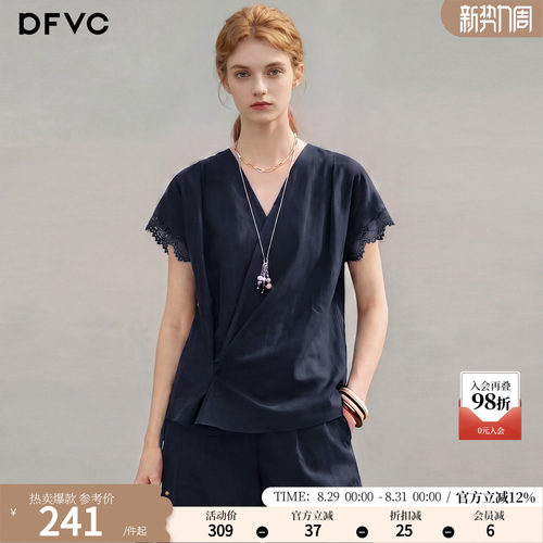 dfvc天丝亚麻老钱风V领短袖衬衫