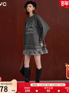 dfvc灰色休闲圆领卫衣裙女2026年春季新款钉珠网纱拼接长袖连衣裙