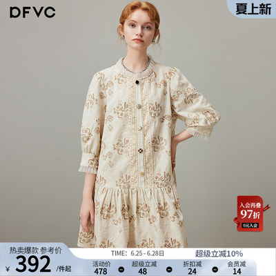 dfvc亚麻法式重工绣花连衣裙