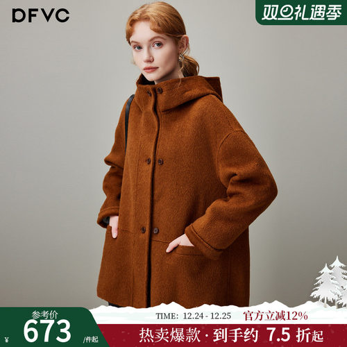 dfvc韩系中长款绵羊毛呢外套