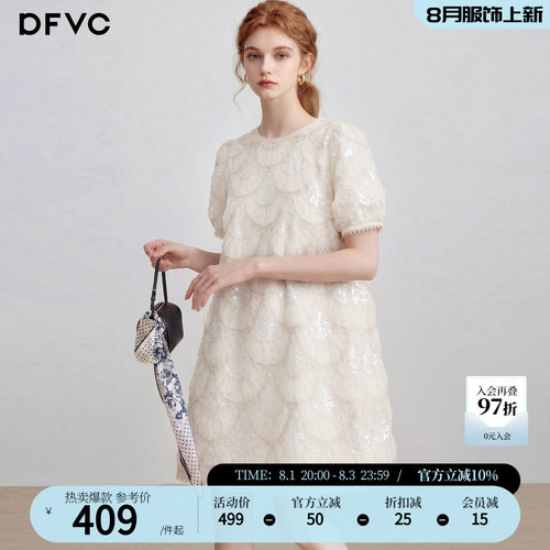 dfvc度假风泡泡袖连衣裙