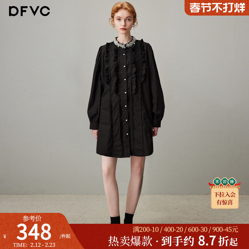 dfvc黑色纯棉长袖衬衫裙女2026年春季新款钉珠木耳边显瘦连衣裙子