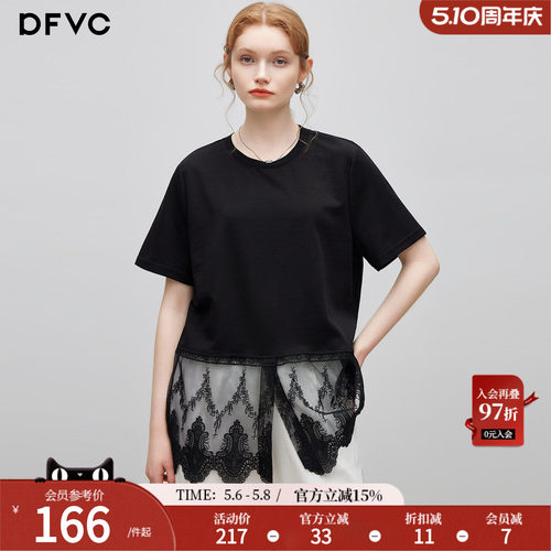 dfvc简约蕾丝拼接圆领短袖t恤