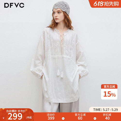 dfvc天丝法式度假风长袖衬衫