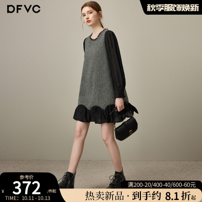 dfvc时尚气质长袖连衣裙小个子