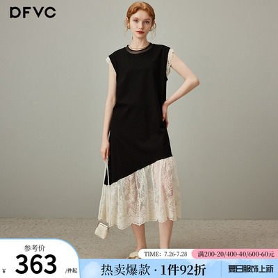 dfvc黑色气质蕾丝拼接背心t恤裙