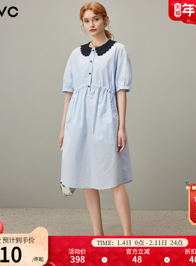 dfvc蓝色学院风纯棉娃娃领衬衫裙女2025年夏季新款收腰中长连衣裙