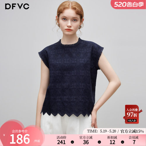 dfvc纯棉气质通勤风无袖衬衫