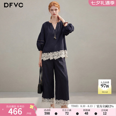 dfvc天丝亚麻文艺风衬衫套装
